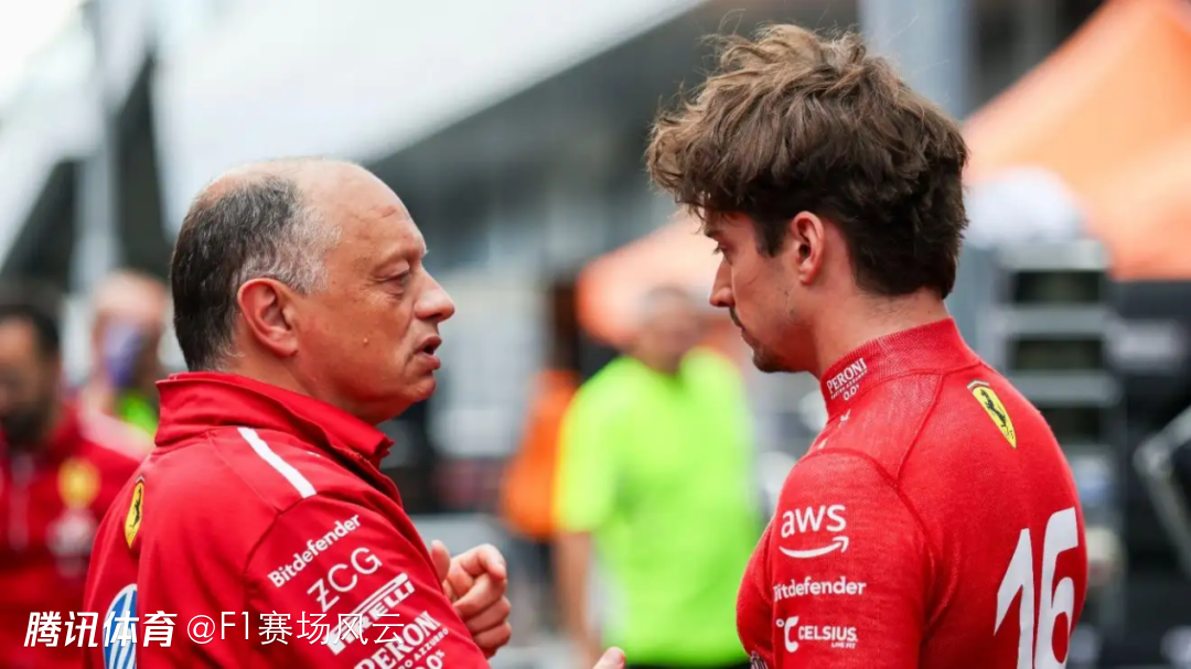 雷诺车队翻盘威廉姆斯,勒克莱尔高光表现 雷诺车队翻盘威廉姆斯,勒克莱尔高光表现