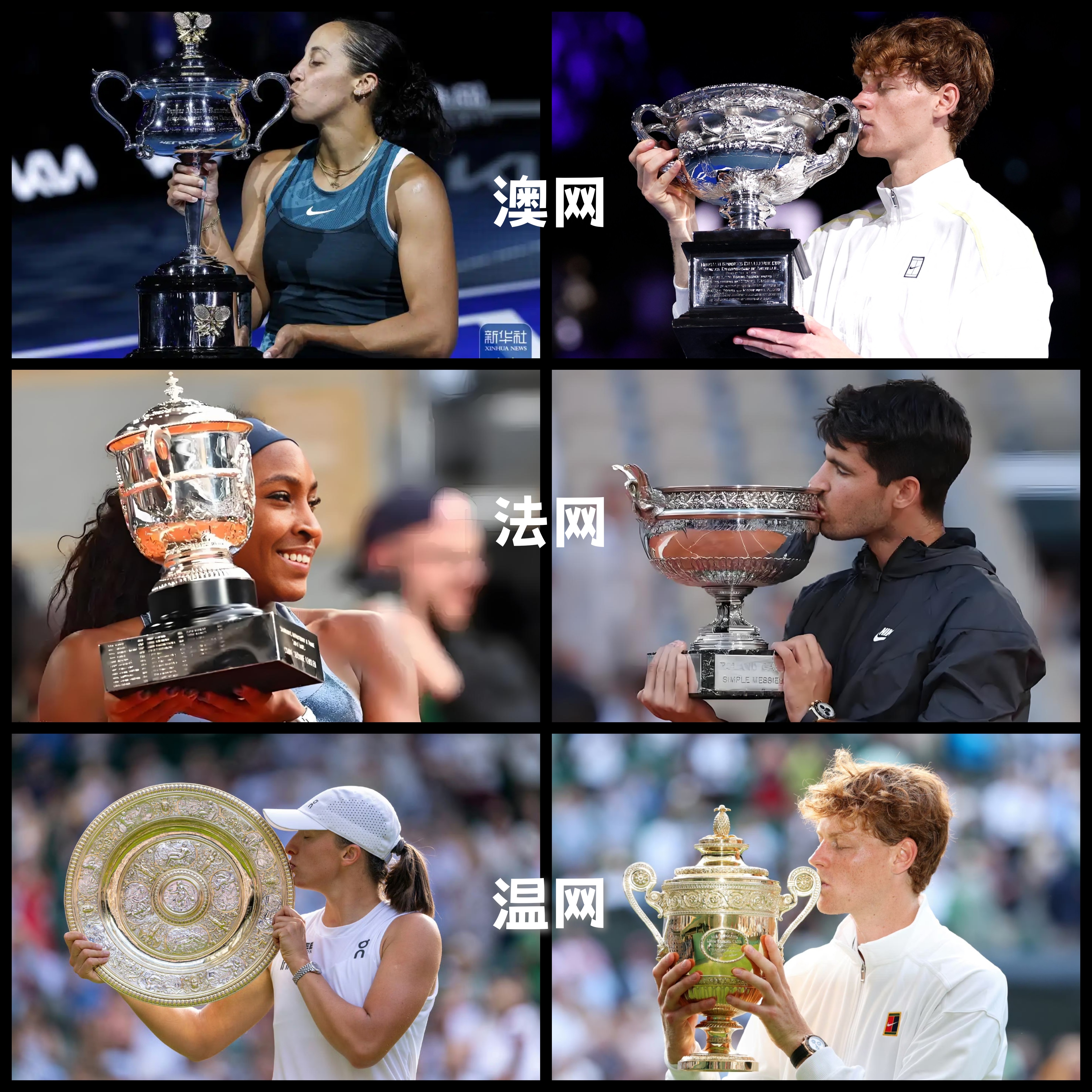 法网完胜ATP总决赛，蒂姆扛起全队