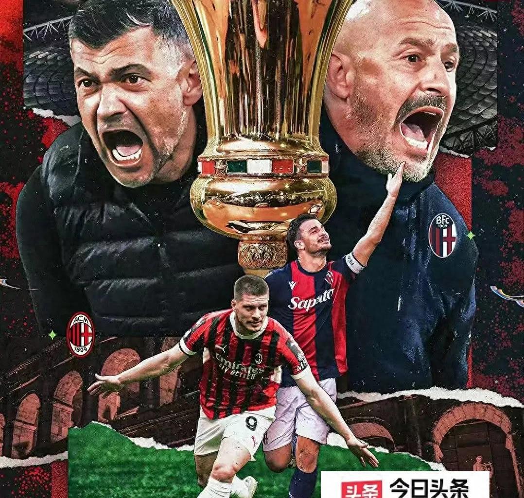 多特蒙德绝杀国际米兰,蒂亚戈带队取胜 多特蒙德绝杀国际米兰,蒂亚戈带队取胜