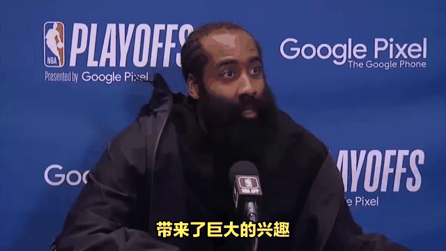 湖人逆转76人,哈登点燃赛场 湖人逆转76人,哈登点燃赛场