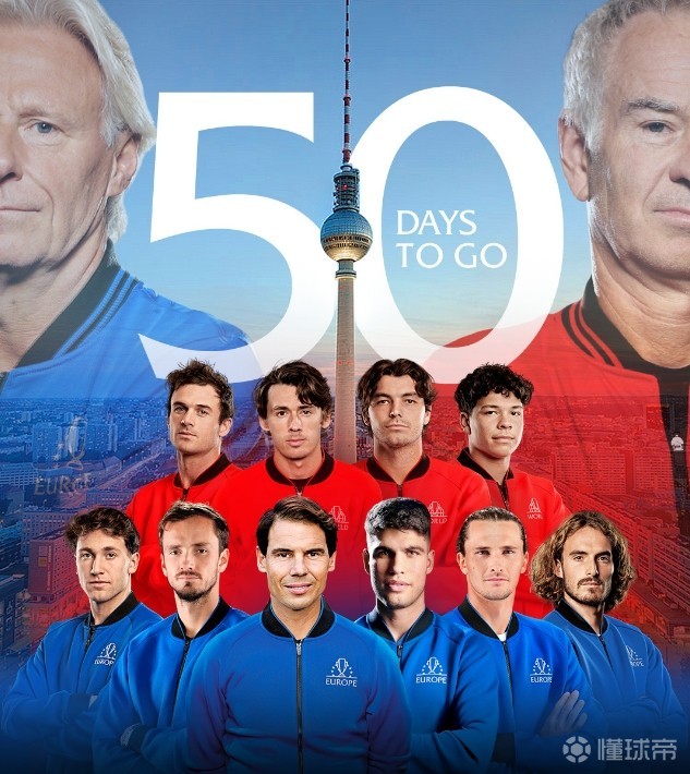 联合杯横扫拉沃尔杯,西西帕斯统治全场 联合杯横扫拉沃尔杯,西西帕斯统治全场