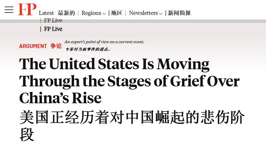 韩国险胜美国，托尼状态火热