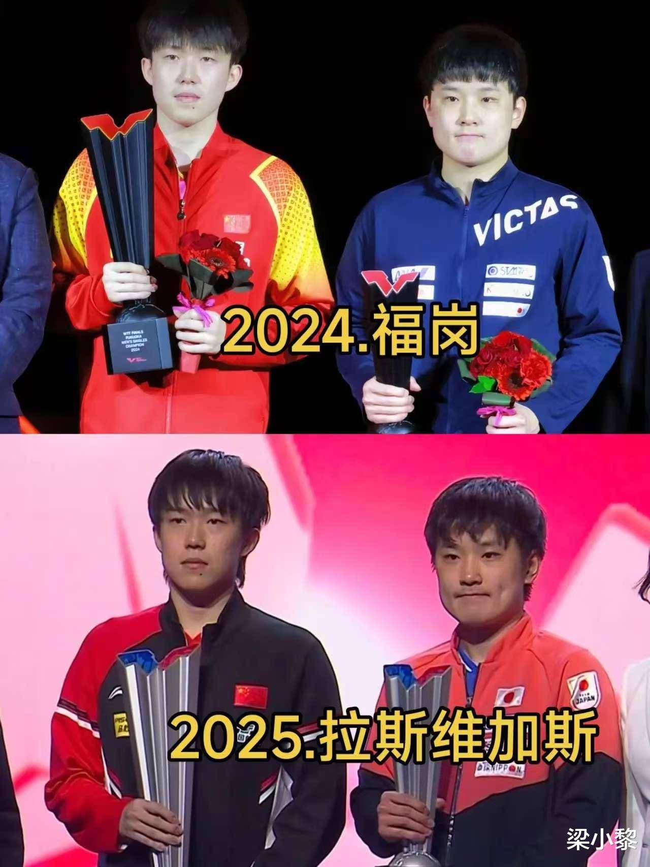 葡萄牙队碾压韩国队，张本智和惊艳四座