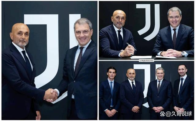 尤文图斯阵容调整引关注，主帅解释换人原因