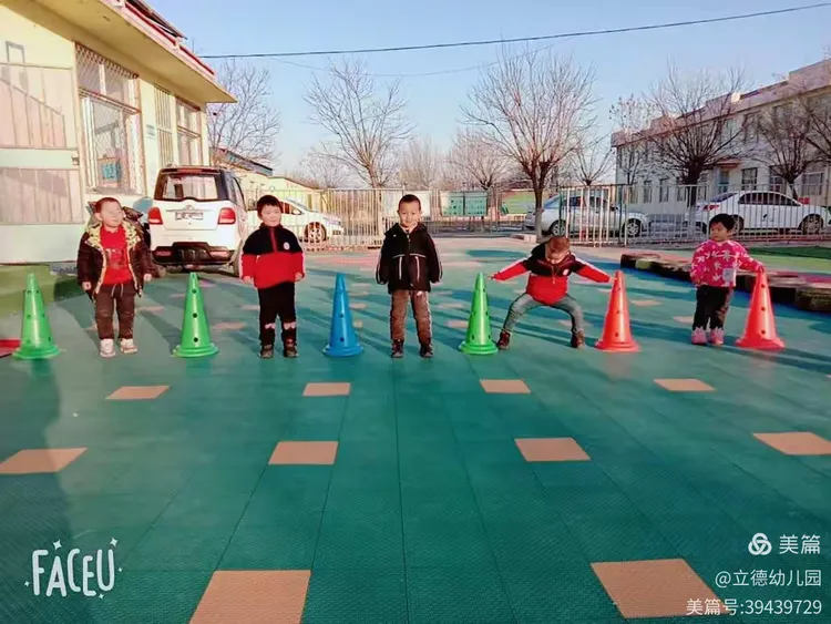 汉堡队球员体能下滑，需增加体能训练