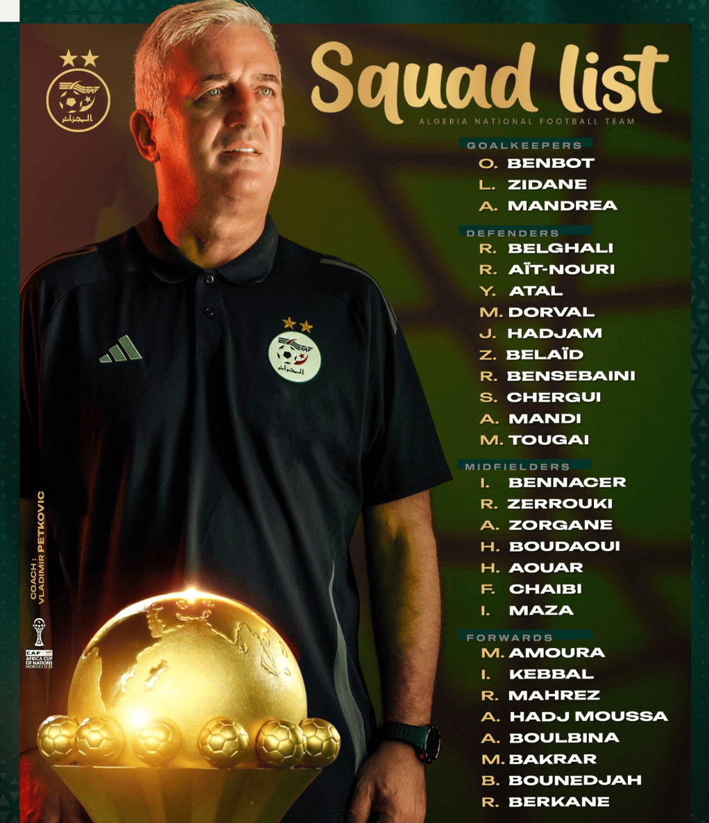 门兴格拉德巴赫主场惨败，遭遇三连败