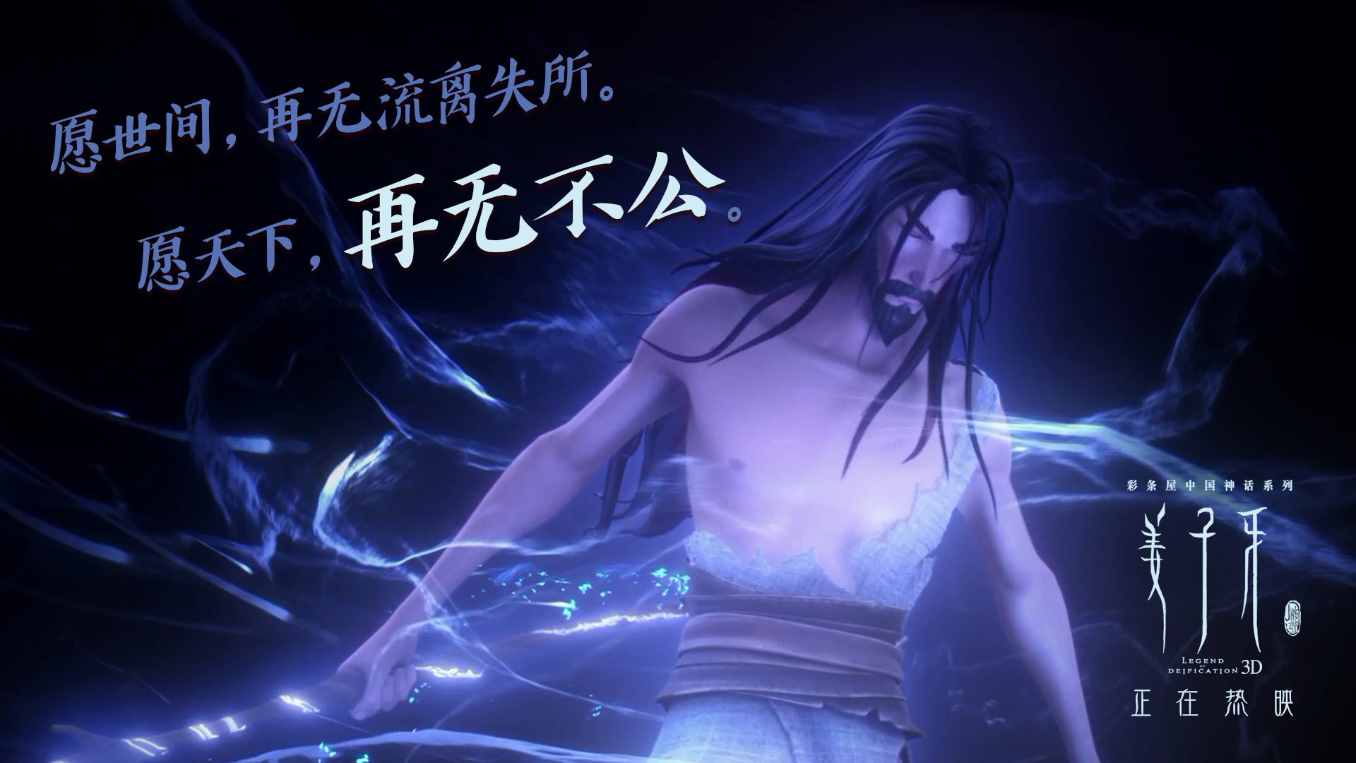 F1新赛季揭幕战，速度与激情下的跨界碾压—当新西兰赛车基因超车阿森纳